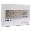 购买CytoCare 516 ( 5 x 5ml )