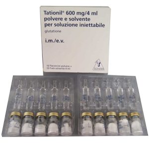 购买Tationil Glutathione美白剂10瓶
